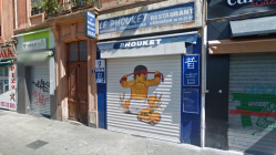 Grenoble : attaque &agrave; la voiture-b&eacute;lier contre un restaurant, l'&eacute;tablissement incendi&eacute;