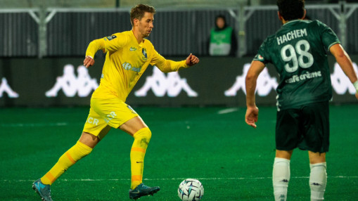 Les Grenoblois ont manqué de tranchant face au Red Star