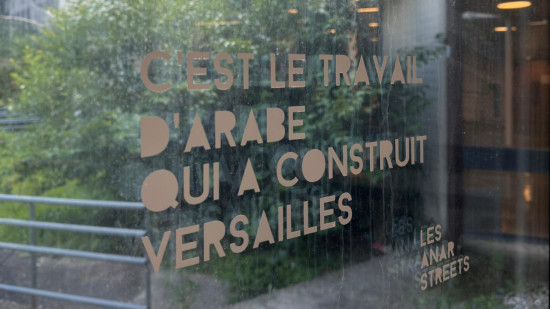 L’Université Grenoble Alpes annonce retirer les messages anti-blancs gravés sur des vitres : le RN réclame l’ouverture d’une enquête L’Université Grenoble Alpes annonce retirer les messages anti-blancs gravés sur des vitres : le RN réclame l’ouverture d’une enquête