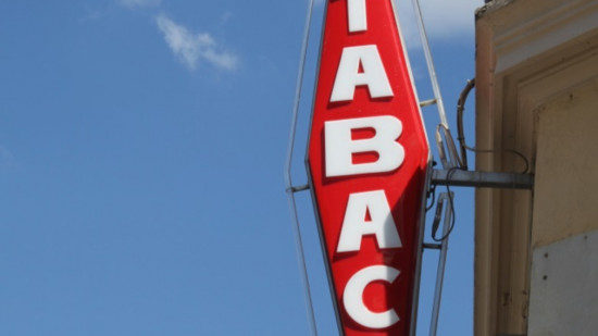 Une série de vols à main armée dans la région : six suspects interpellés Une série de vols à main armée dans la région : six suspects interpellés