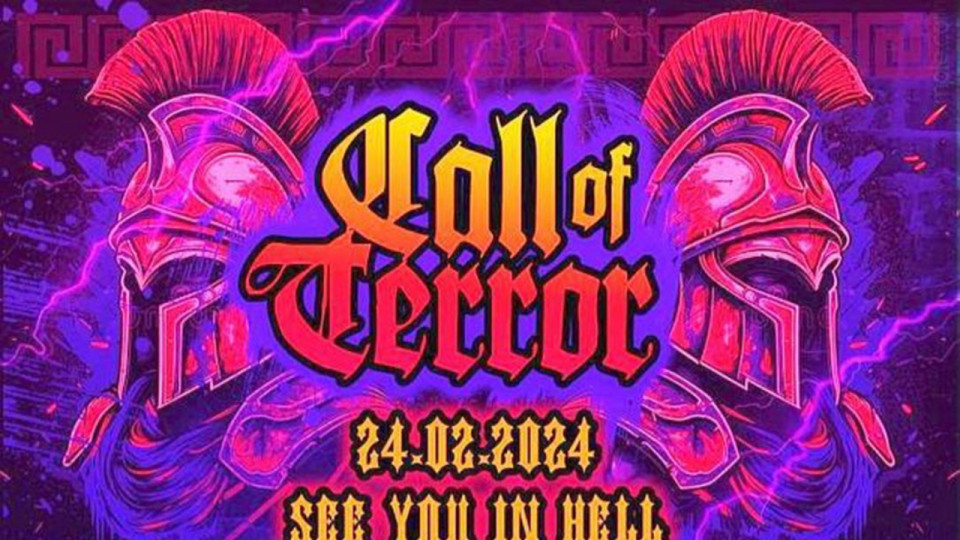 Festival n&eacute;onazi en Is&egrave;re : le Crif Grenoble r&eacute;clame des poursuites judiciaires